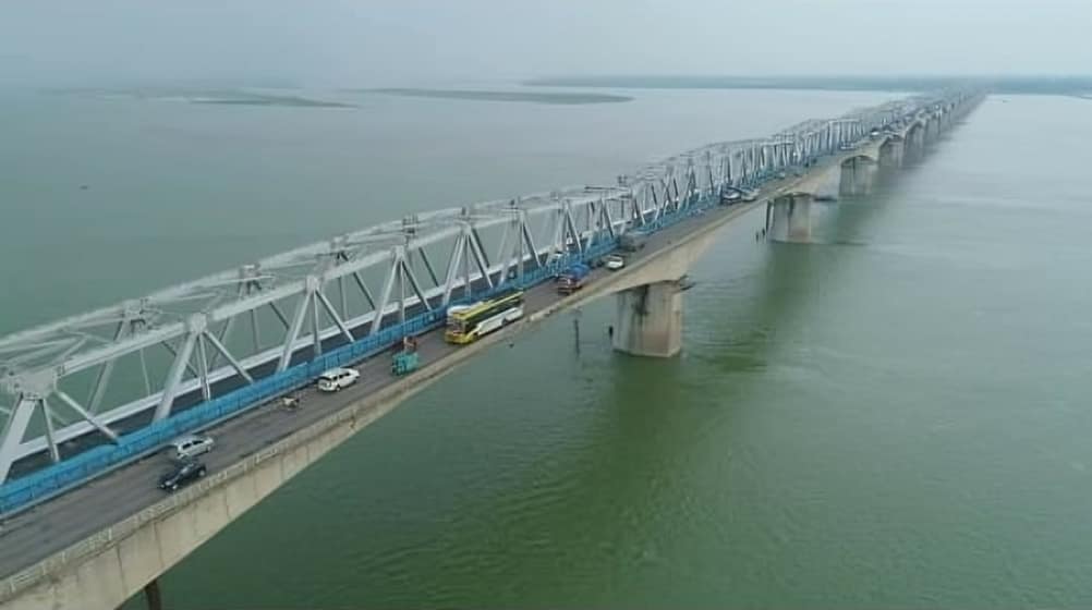 IMG-20240504-WA0208